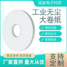 �S��ֱ�����S���ò��w���ԄӲ�Ƭ�C�늳،��ù��I�o�m�����o�