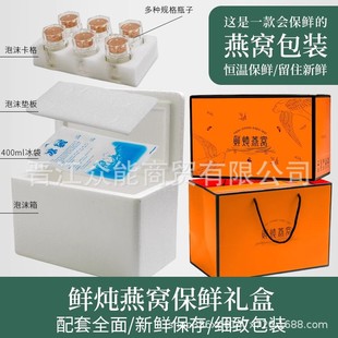 �r����C���b�����ᷭ�w���۶YƷ�����﹝���ֶY�жYƷ����b�պ�