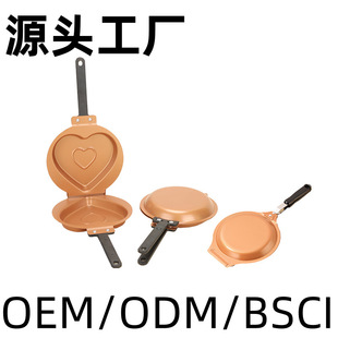 �羳��ճ�๦�ܿ�� ���ĵ���ƽ��� ��մ��偿����p�治ճƽ���