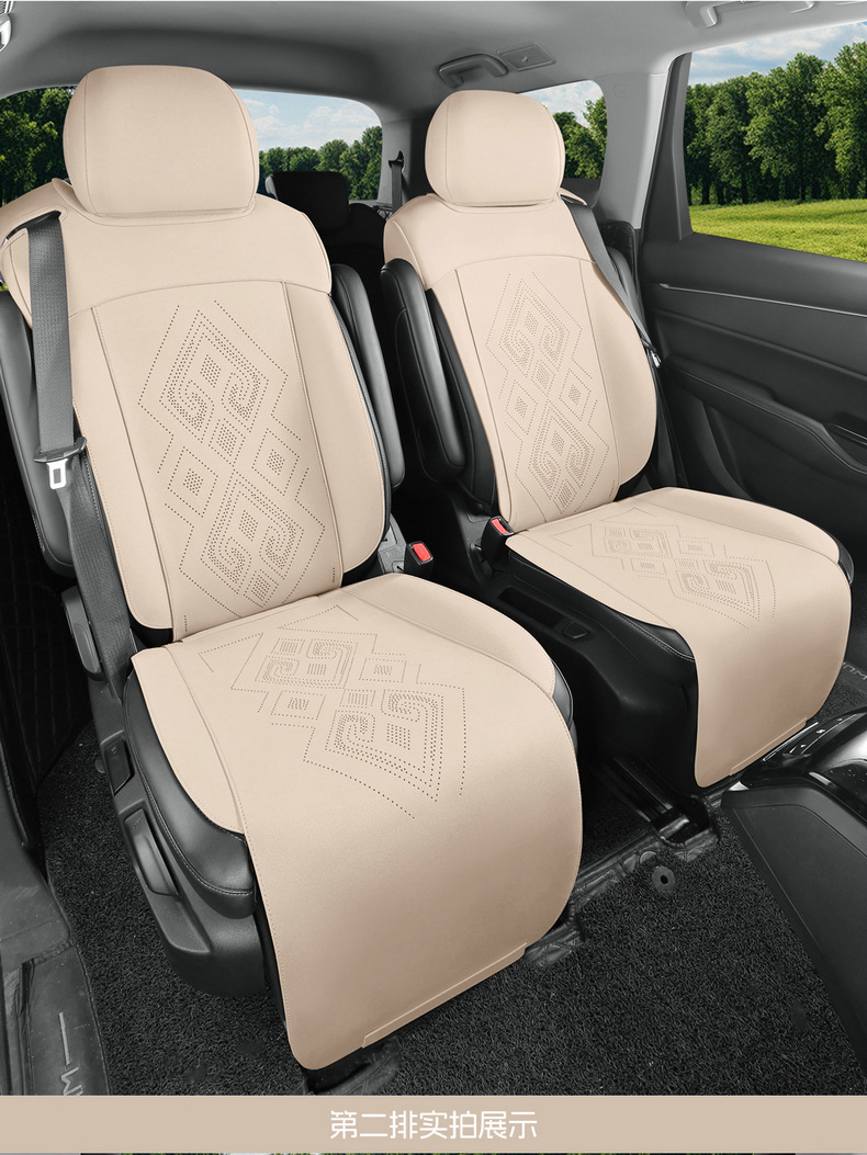 Wuling Kaijie six-seat special car seat cover six-seat half-pack suede four seasons universal fashion ventilated seat cover