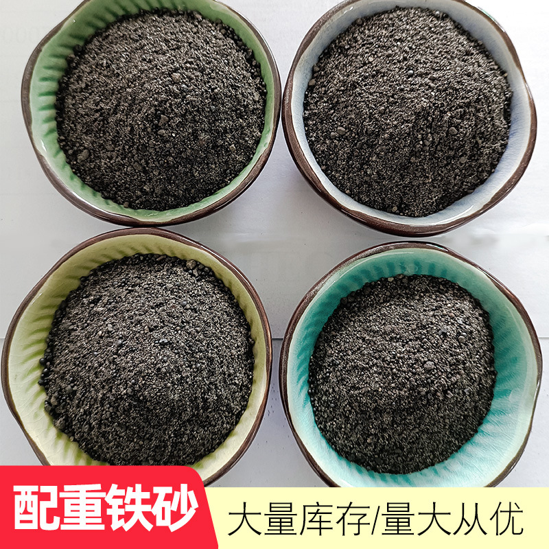 Supply bridge weight polishing sandblasting with iron sand