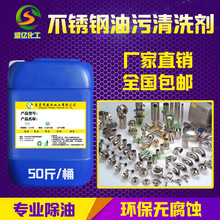 ���P䓌�����ϴ��ʯϞ��ȥ����������Ó֬���������������坍��