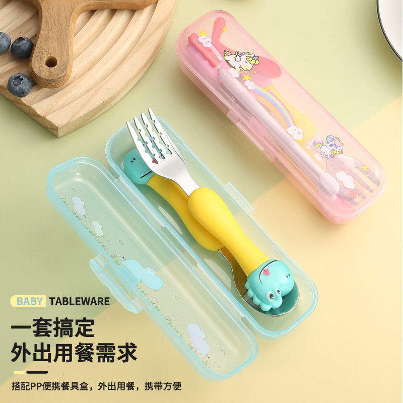 母婴儿童餐具套装辅食勺卡通恐龙训练学习虎口筷子叉勺便捷一套装|undefined