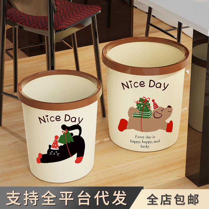 Living Room Trash Bin Household Bedroom Large Capacity Cute Cats and Dogs Creative Large Size Trash Bin High Color Value Trash Bin Living Room Trash Bin Household Bedroom Large Capacity Cute Cats and Dogs Creative Large Size Trash Bin High Color Value Trash Bin