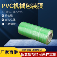 �S��͸����ճĤ�бP���ϰ��bĤ 늾��p�@Ĥ30cm����Ĥ���Ĥ