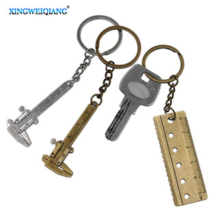 Zinc Alloy Keychain/Chain/Ring Tool Portable Small Pendant Mini Vernier Caliper Keychain Portable Tool