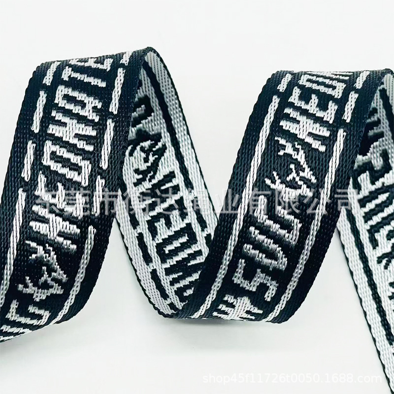 Personalizado 1 - 10cm de espesor 1mm brillante imitación de nylon jacquard cinturón bolsos zapatos sombreros teléfonos móviles correa de tela