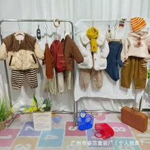 安黎小镇 糖麦卡2024夏季新款儿童套装 织里童装工厂一手货源批发