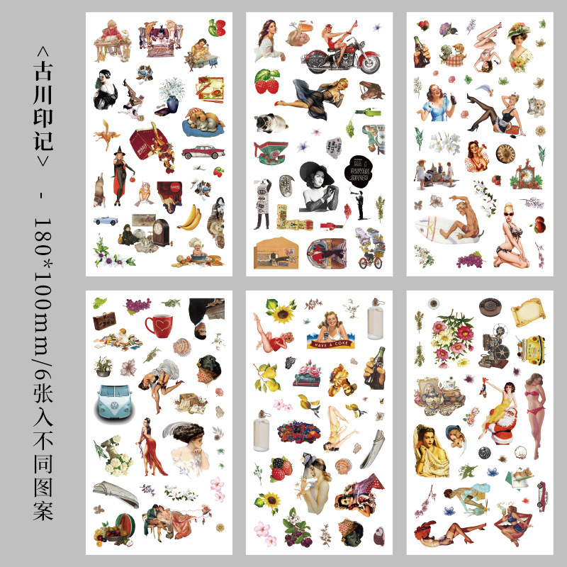 Nostálgico coleccionista diario pegatinas transfronterizas retro pegatinas de Niños Americanos creativo Goka Diario material pegatinas