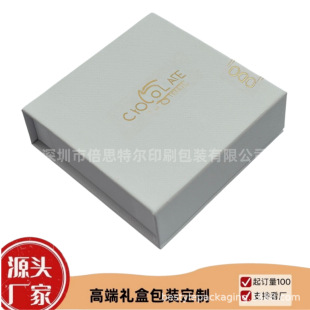 �ߙn��ɫ�պп������b�д����Ў������r��Ʒ�Y�����l