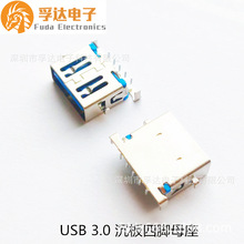 USB 3.0ĸ�� usb����ĸ������������_��� �p�Ų��ֱ߅�����{�z