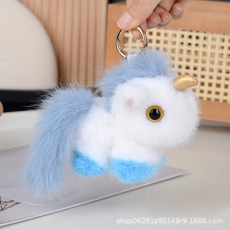 Wholesale Plush Realistic Unicorn Toys Cross-Border Popular Keychain Pendant Animal Doll Pendant Decoration Wholesale Plush Realistic Unicorn Toys Cross-Border Popular Keychain Pendant Animal Doll Pendant Decoration