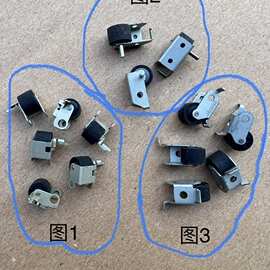 带铁架压带轮录音机机芯配件收录机压带轮如图片