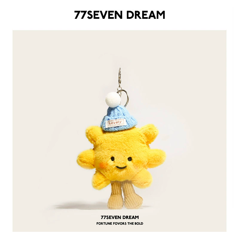 Плюшированный солнечный зарядный брелок (77SEVEN DREAM) подвеска-кукла подсолнечник, милый подарок для детей