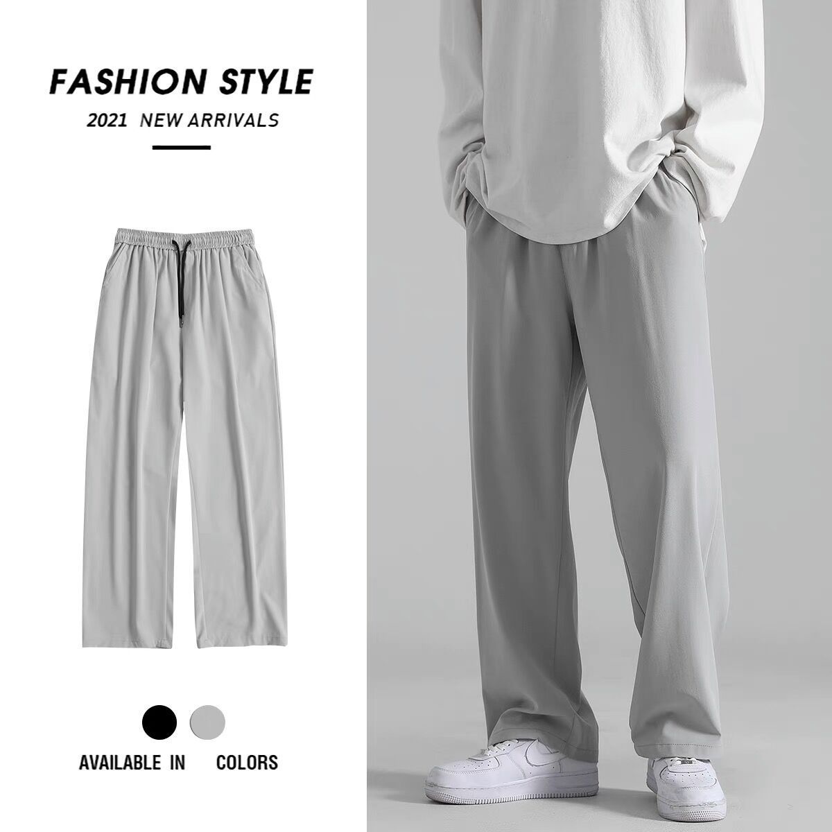 Korean Style Pants Men's Autumn and Spring All-match Loose Straight Casual Pants Japanese Style Trendy Wide-leg Long Pants