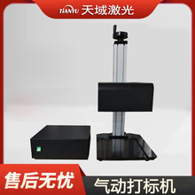 �ӡ��̖�C �l�әC̖����̖䓰��Ӵ�˙C����S��