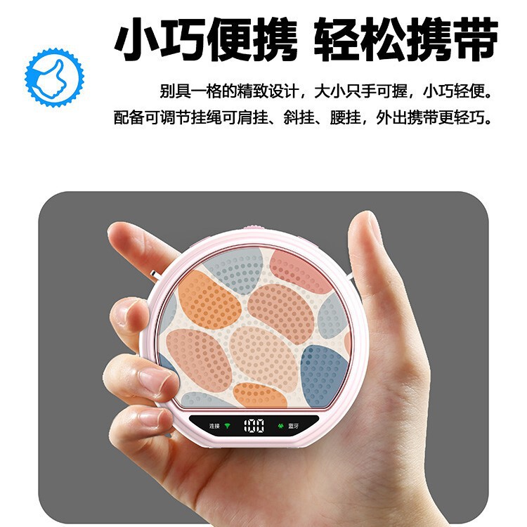工厂批发扩音器 无线蓝牙教师导游用无啸叫便携双麦小蜜蜂扩音器|undefined