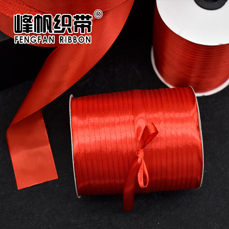 廠家批發大卷汽車紅絲帶大紅色滌綸織帶婚慶裝飾彩帶可以定製logo