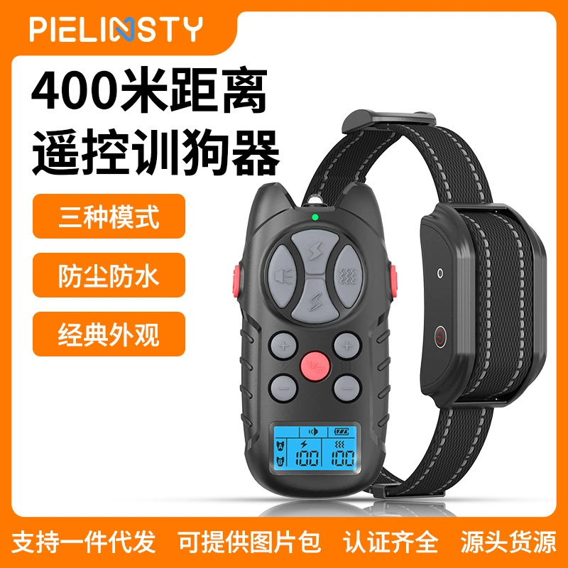 Электронный ошейник для дрессировки собак 2024 года, водонепроницаемый, перезаряжаемый, с дистанционным управлением, для контроля лая, устройство для отпугивания собак, инструмент для дрессировки домашних животных