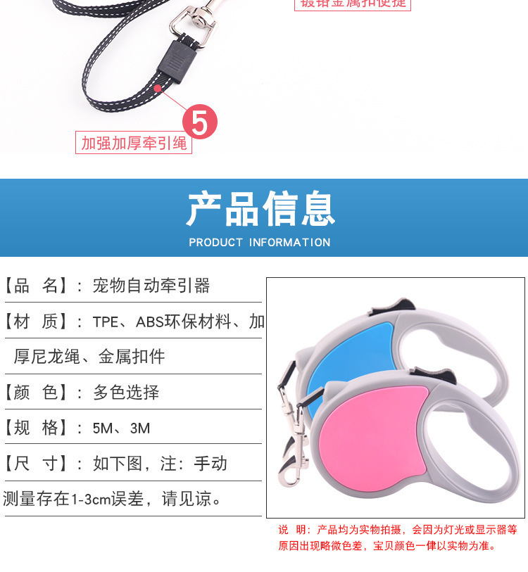 Correa de perro automático retráctil perro cadena pequeño mediano grande perro golden retriever perro caminando cuerda