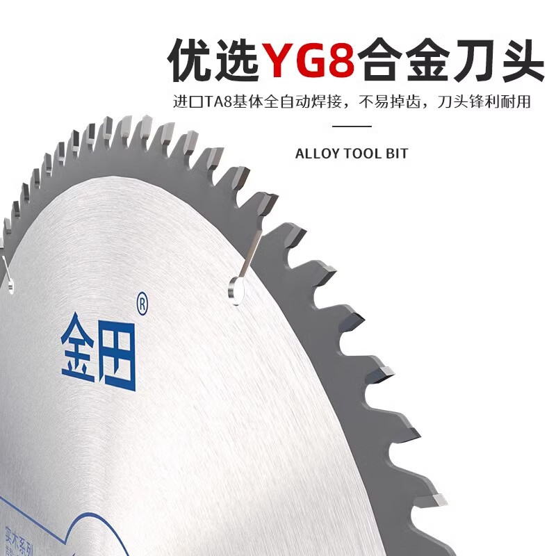 Jintian profesional hoja de sierra de madera gran agujero no estándar 30 agujero engrosado máquina de corte de sierra circular eléctrica hoja de corte de aleación de madera