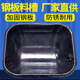 �Ӻ�a��ĸ�iʳ�۶�λ���Bֳ�O����ϲ���ι�i�õĸɝ��ϲ�Ͱ䓰�