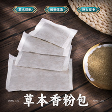 ����޹�²��в�ș�����������ɰ���Ȼ��������� diy�������ϰ�