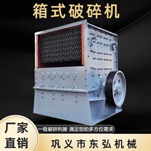 Һ_ʽC BʯC CɰʯɳCе