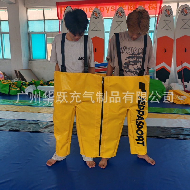 趣味运动会幼儿园儿童袋鼠跳成人袋鼠跳跳袋感统训练器材游戏道具