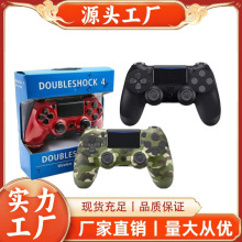 【现货秒发】PS4游戏手柄六轴体感双震动蓝牙无线PS4pro手柄电脑