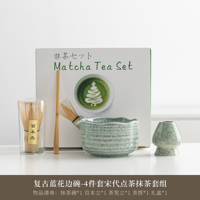 跨境专供茶筅抹茶刷百本立茶筅立组合宋代点茶打茶器具工具套装|undefined
