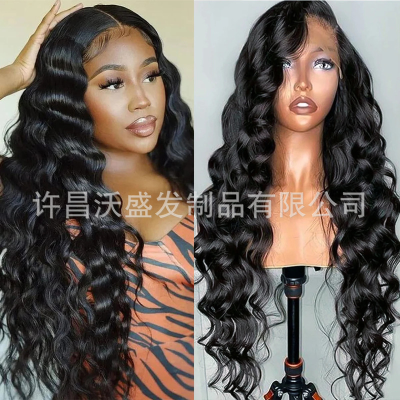 Shunfa 12A real human hair 13*4 Lace frontal wig loose deep front Lace headgear
