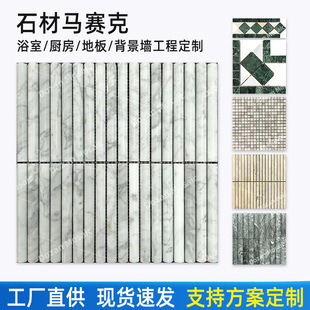 �Wʽ�ŵ���Ȼ����ʯ�Rِ�˴ɴu�~��ˮ�ؽ��ľƵ�����ԡ�Ҡ��شɴu