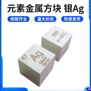 �����y �u�����w ���WԪ�����ڱ팍���ղؽ����y�g�C�U�10mmĥ��