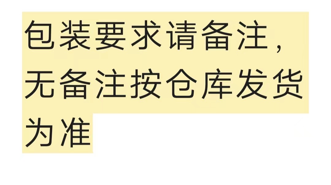 微信图片_20230324102803