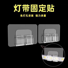 ճ�Nʽ늾��̶����A��LED�􎧾��۾W���A�������N����ž�����ճ