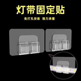 ճ�Nʽ늾��̶����A��LED�􎧾��۾W���A�������N����ž�����ճ