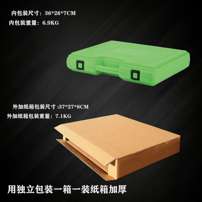 新沫机械十10件套球头拉马C型球头拉码拆装工具十字轴拆卸器X20