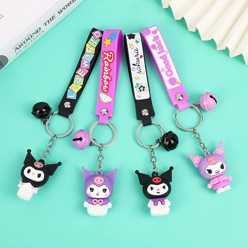 Small keychain, pendant, trend accessory, accessories for keys, DIY