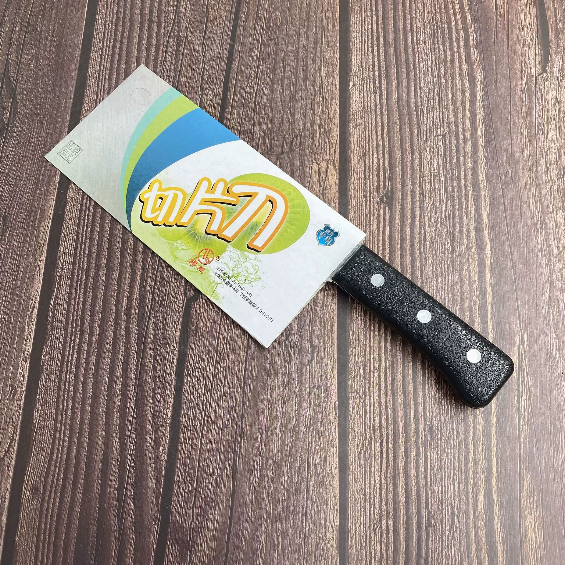 Loulong 6670 Кухонный нож для нарезки легкого кухонного ножа Бытовой нож для измельчения острого мяса Кухонный кухонный нож