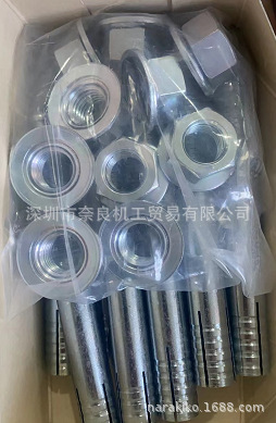 �ձ�Sanko������ MS-8018H/MS-8018���