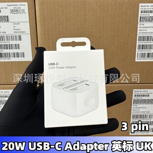 �O��20W����^�m��iphone17pm/14p�ۯB�_ӢҎ3pin�����늳�
