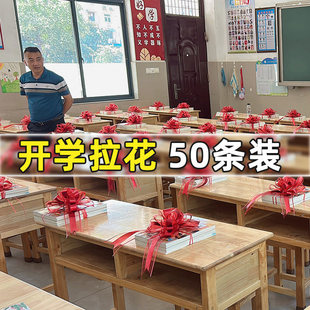 ���������ʎ������Y��̖�_�W����С�W�xʽ�н��Ұ༉���������b�