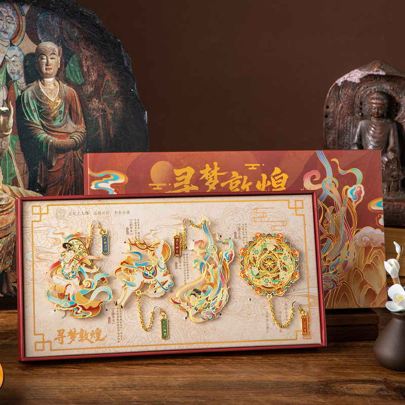 Creative and Exquisite Metal Bookmark Set Dunhuang Feitian Gives Friends Birthday Gifts Small Gifts New Year Chinese Style Creative and Exquisite Metal Bookmark Set Dunhuang Feitian Gives Friends Birthday Gifts Small Gifts New Year Chinese Style