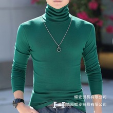 男士高领打底衫棉质修身T恤长袖百搭秋冬新款薄款纯色大码秋批发