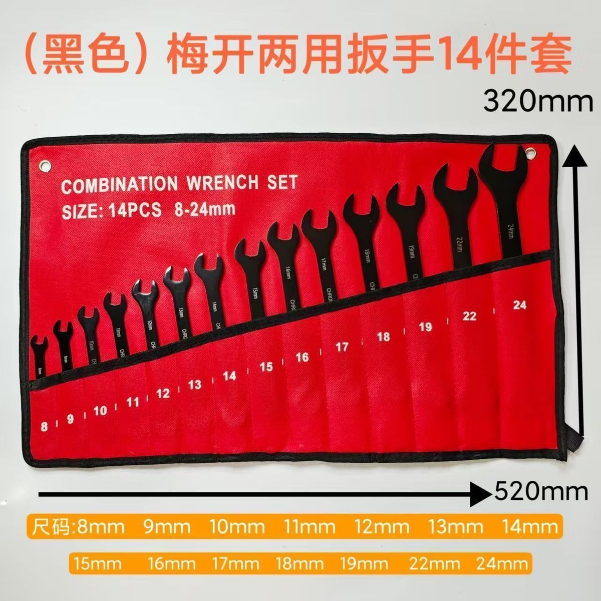 微信图片_20260413145718_493_70