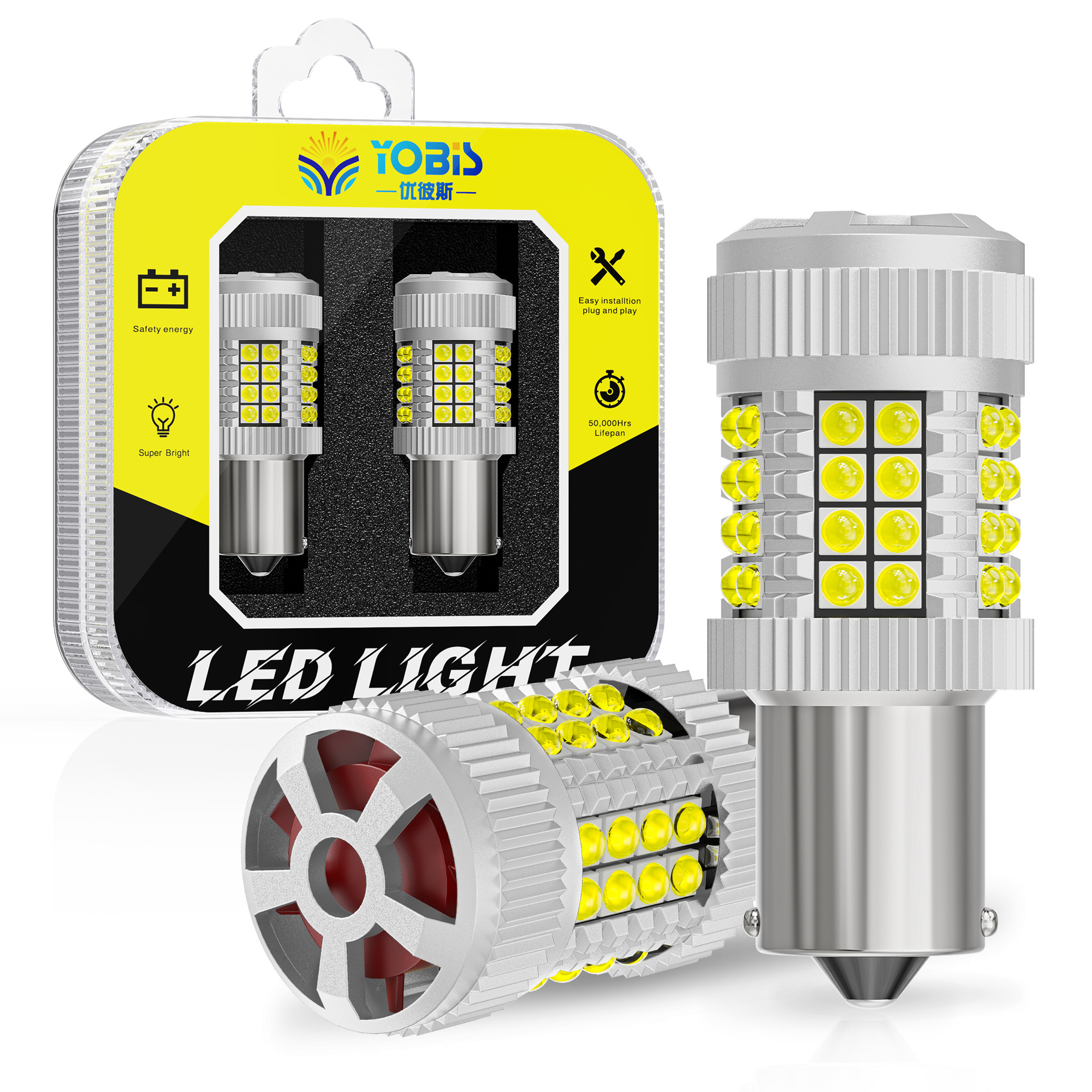 YoBis汽车LED转向灯1156 T20防频闪解码带风扇25W36SMD 40SMD3030