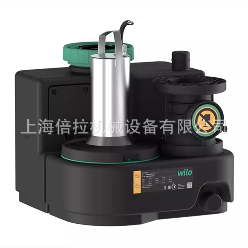 威乐污水提升泵家用马桶地下室排污泵DrainLift SANI-S.11M/1单相