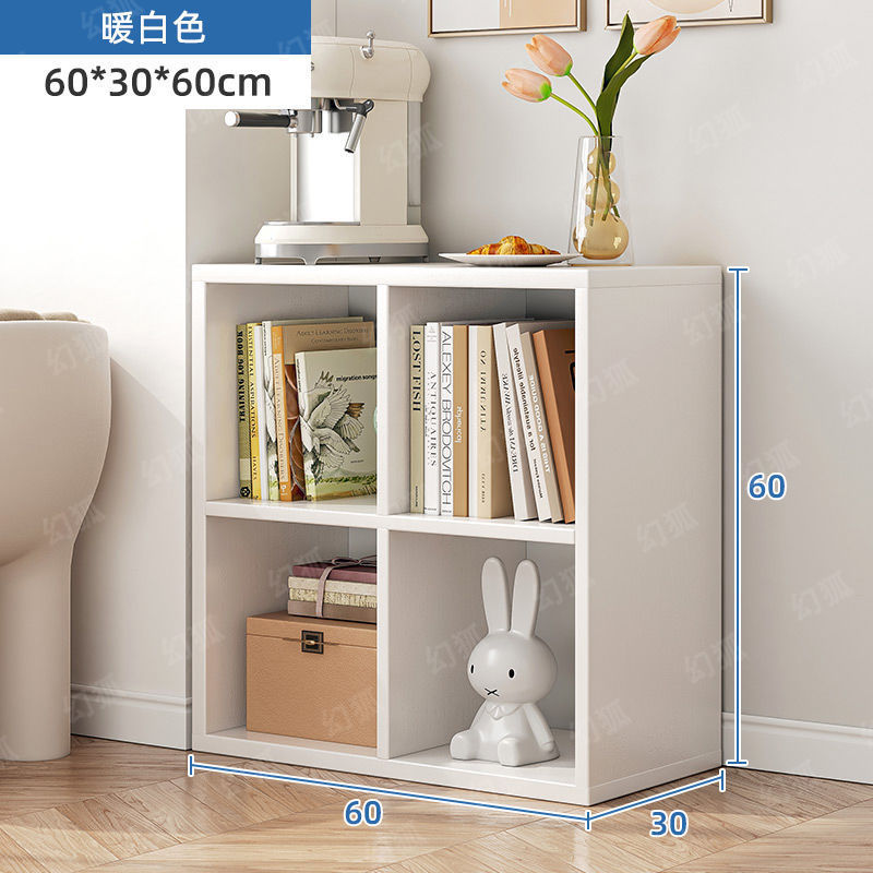 [4개 그리드 심화] 60*30cm-따뜻한 흰색