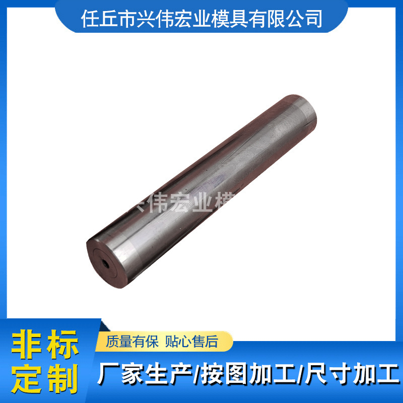 钨钢压辊生 产丝牙轧辊扁线机压辊 冷轧异型轧辊 冷轧带丝杠轧辊